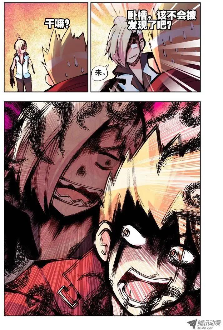 第53集 接吻-第62话