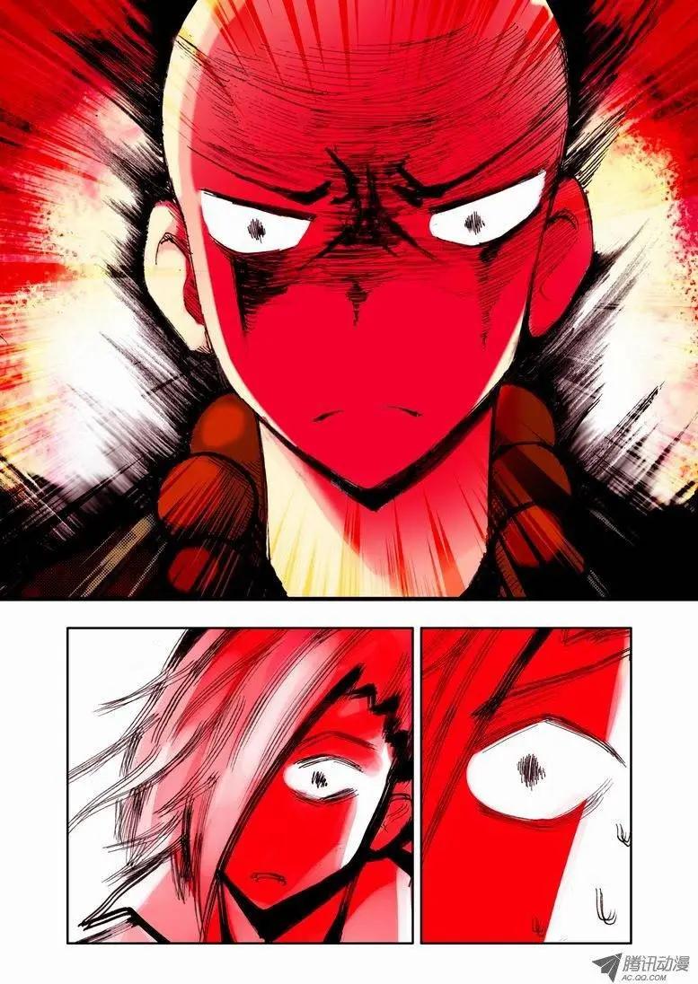 第55集 大师-第64话