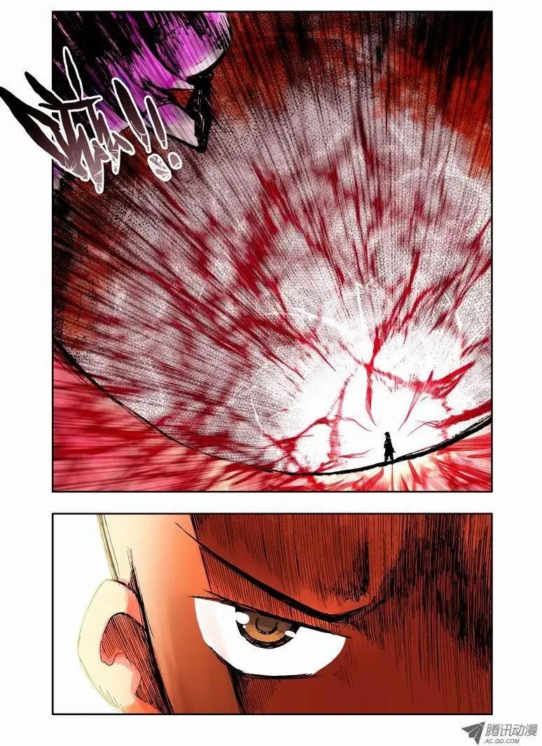 第55集 大师-第64话