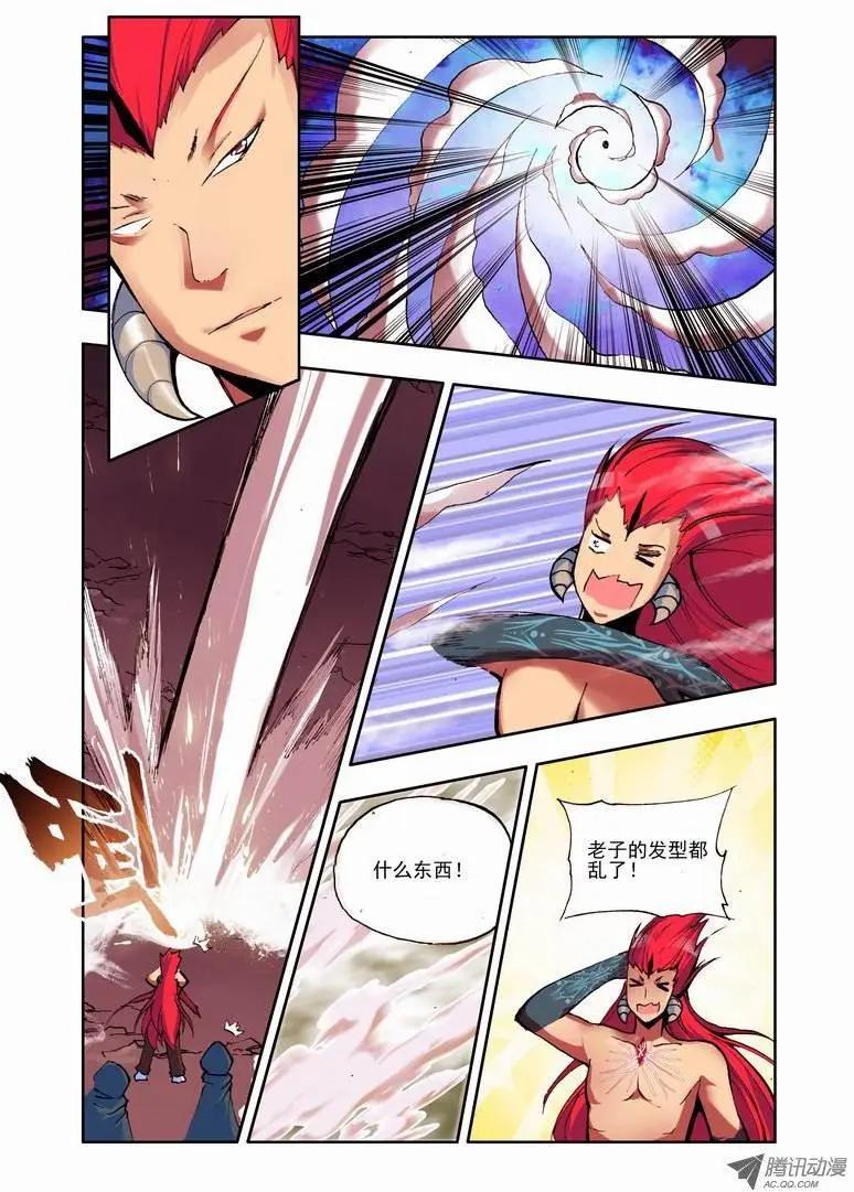 第58集 巨变-第68话