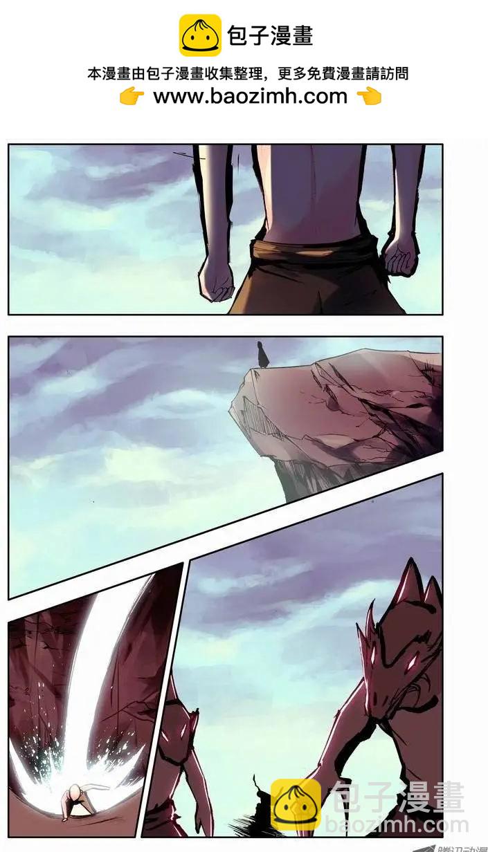 第60集 危机重重-第70话