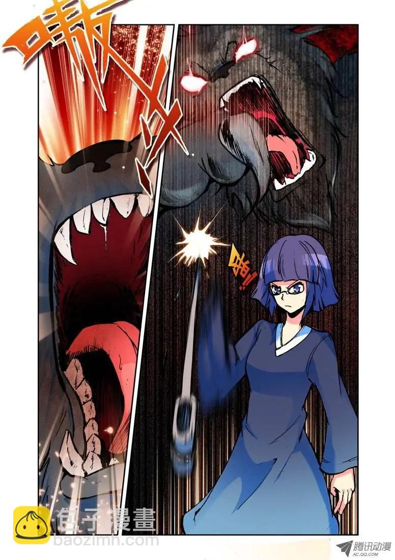 第64集 以后-第76话