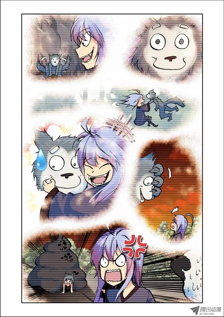 第64集 以后-第76话