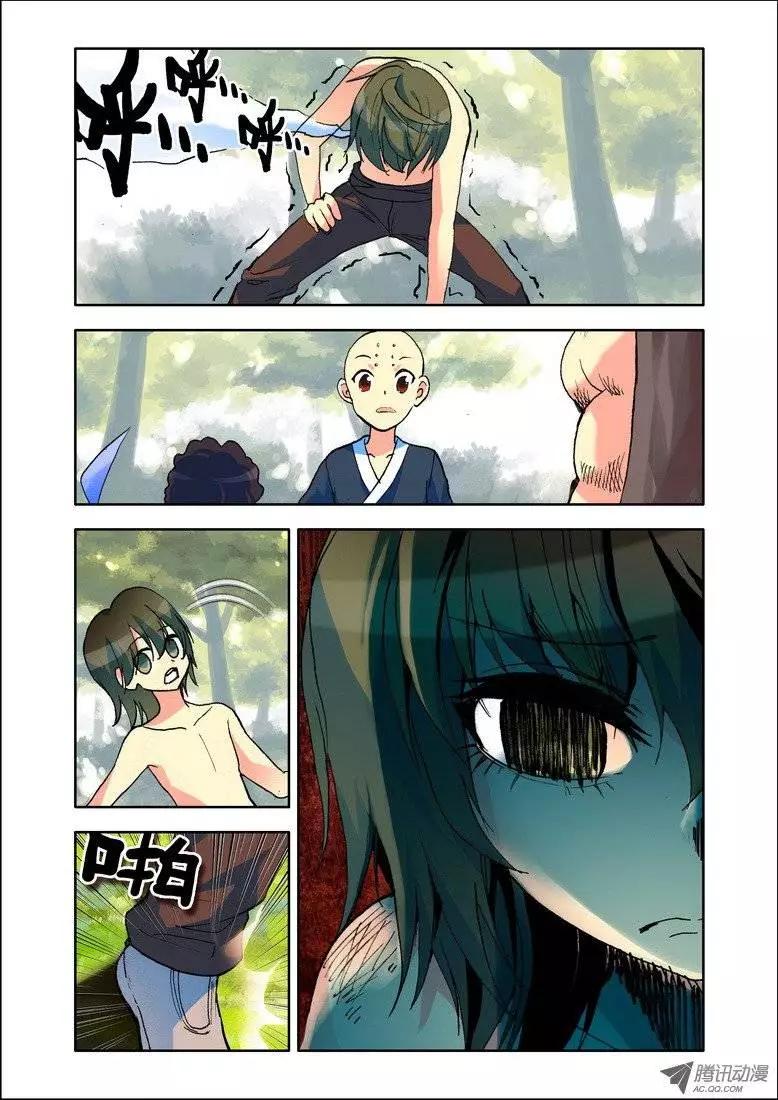 第81集 回不去的理由-第94话