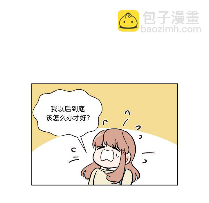 甜心烘焙坊 - 58(1/2) - 6