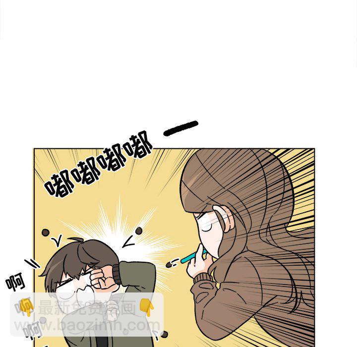 甜心烘焙坊 - 58(1/2) - 8