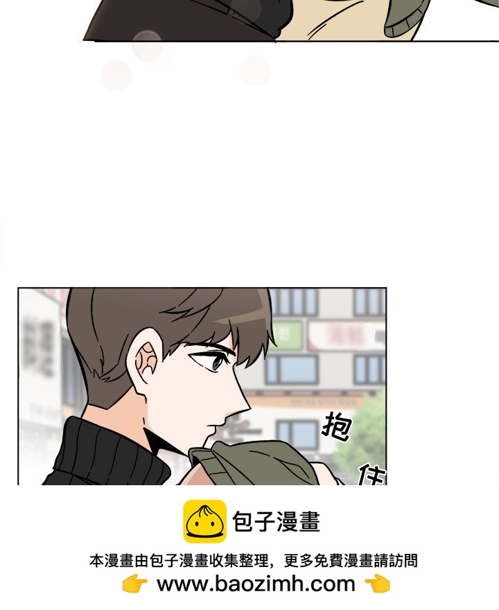 甜心烘焙坊 - 58(1/2) - 2