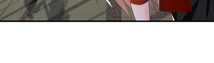 第1话 一千万征婚！？(1/3)-第2话