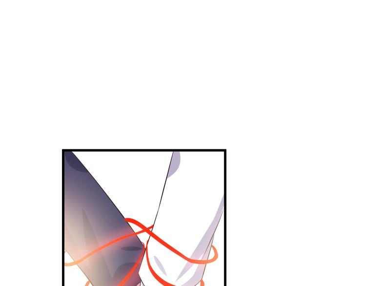 第1话 一千万征婚！？(1/3)-第2话