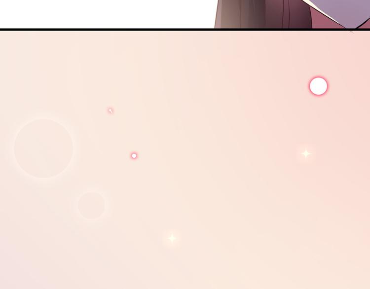 第1话 一千万征婚！？(1/3)-第2话