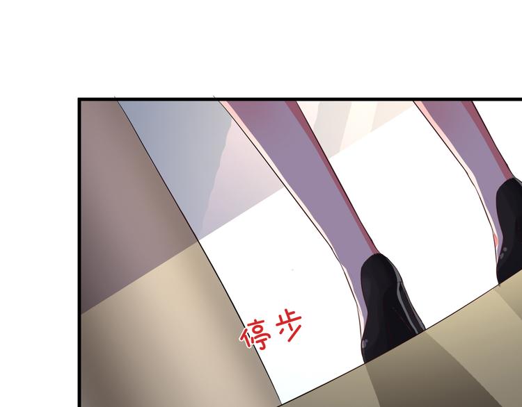 第1话 一千万征婚！？(1/3)-第2话