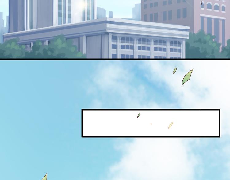 第1话 一千万征婚！？(1/3)-第2话