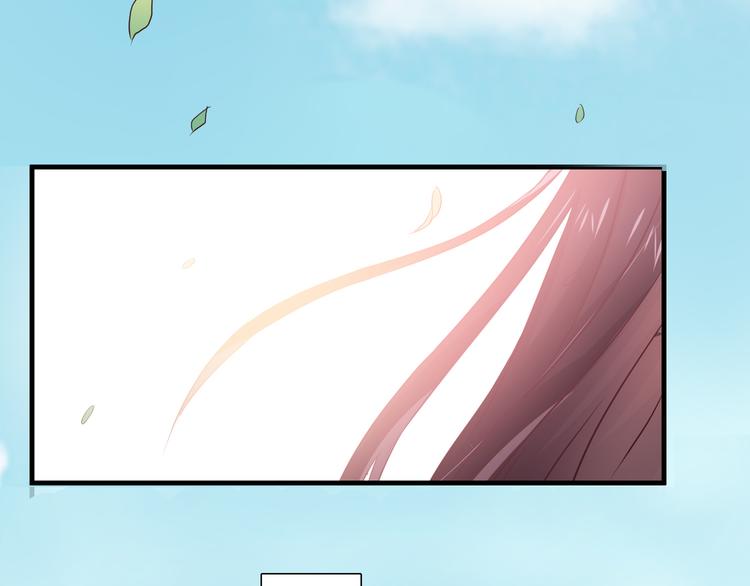 第1话 一千万征婚！？(1/3)-第2话