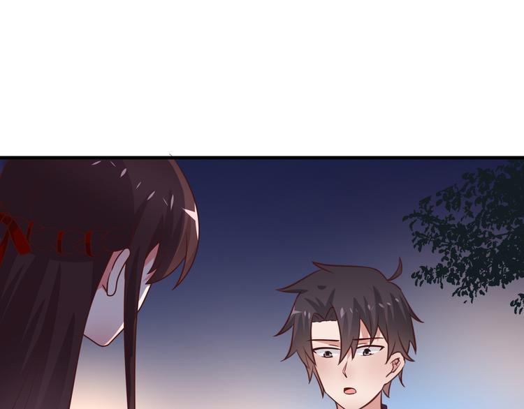 第11话 初吻！(1/3)-第12话