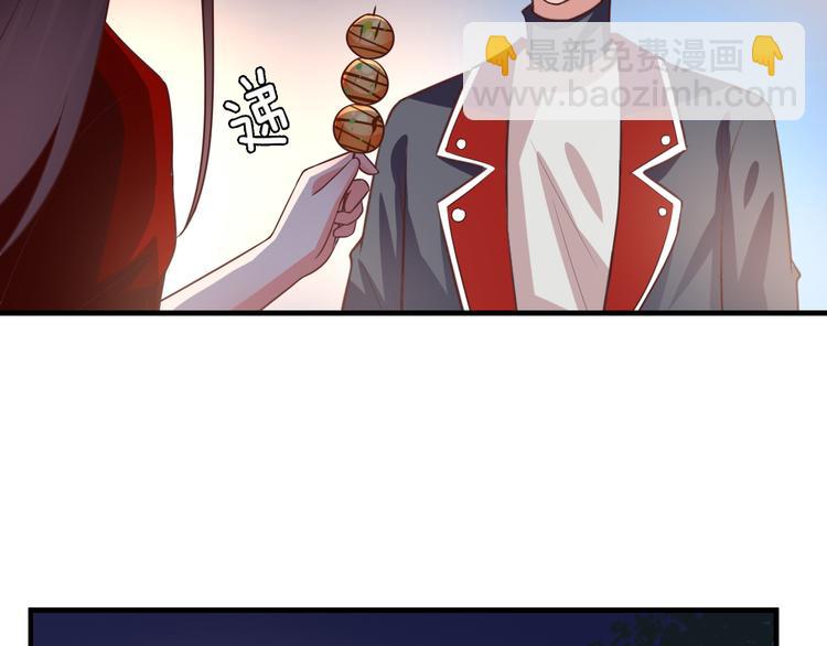 第11话 初吻！(1/3)-第12话