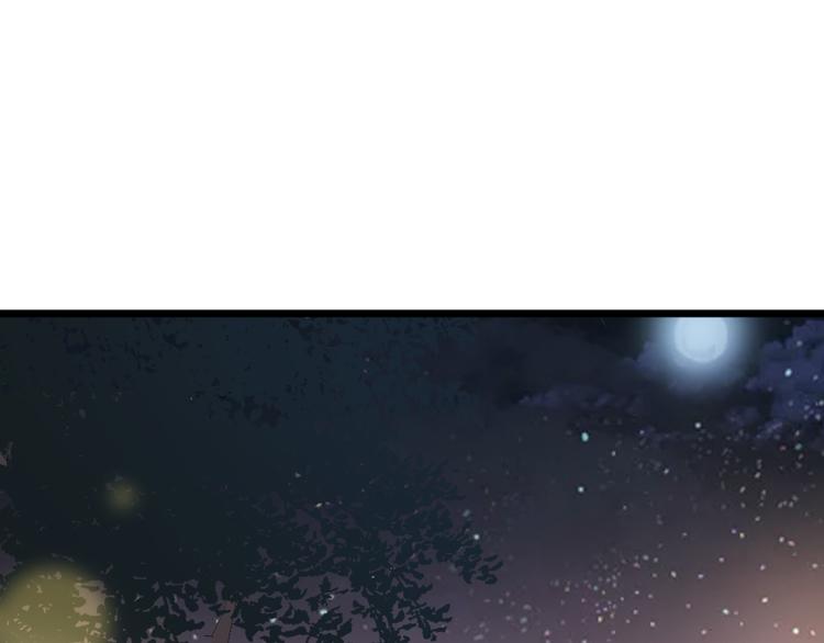 第11话 初吻！(1/3)-第12话