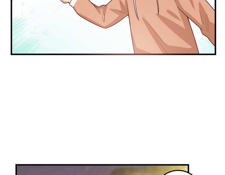 第11话 初吻！(1/3)-第12话