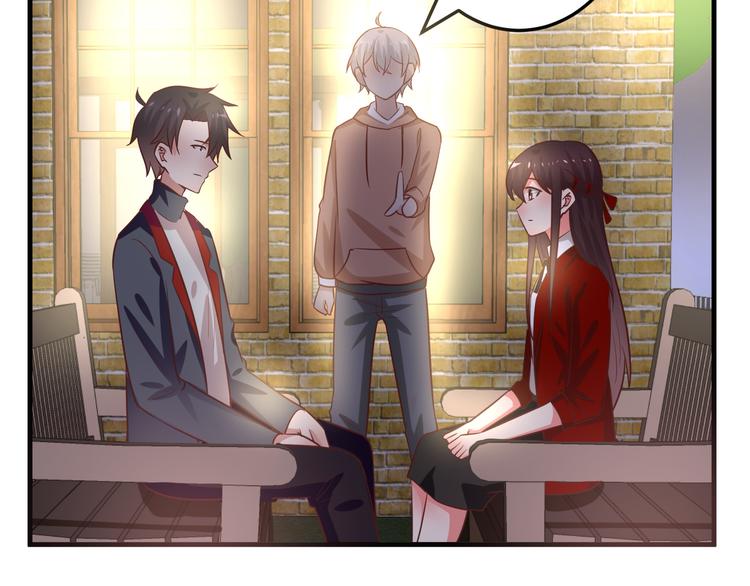 第11话 初吻！(1/3)-第12话