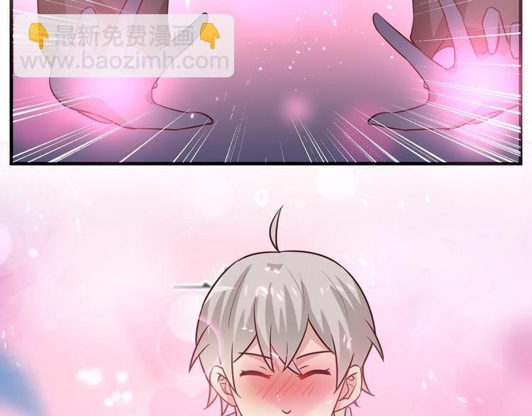 第11话 初吻！(1/3)-第12话