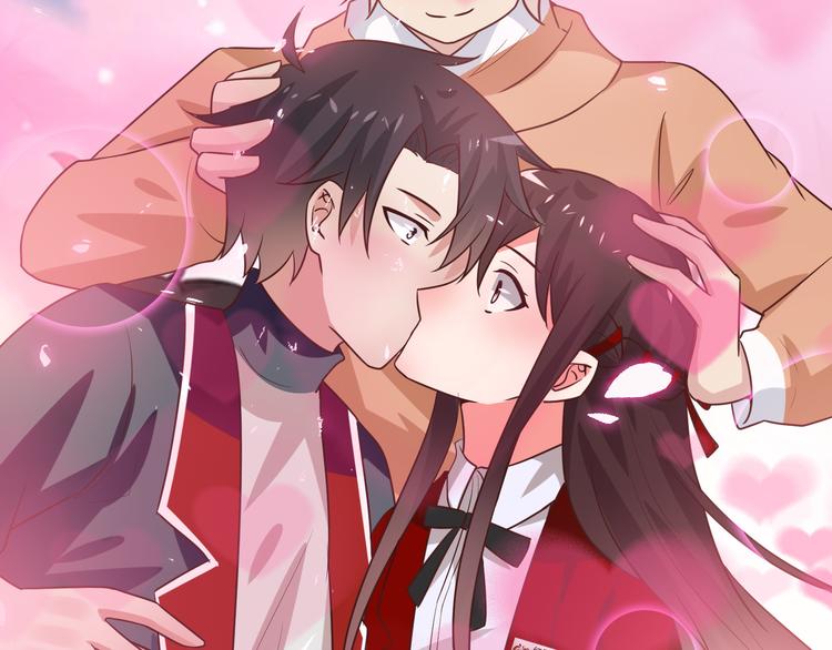 第11话 初吻！(1/3)-第12话