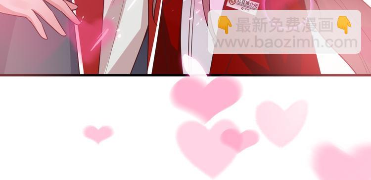 第11话 初吻！(1/3)-第12话