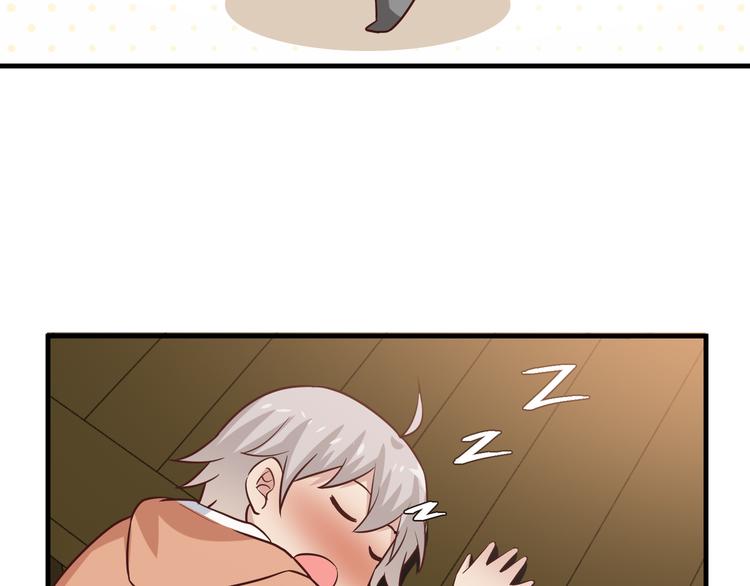 第11话 初吻！(1/3)-第12话