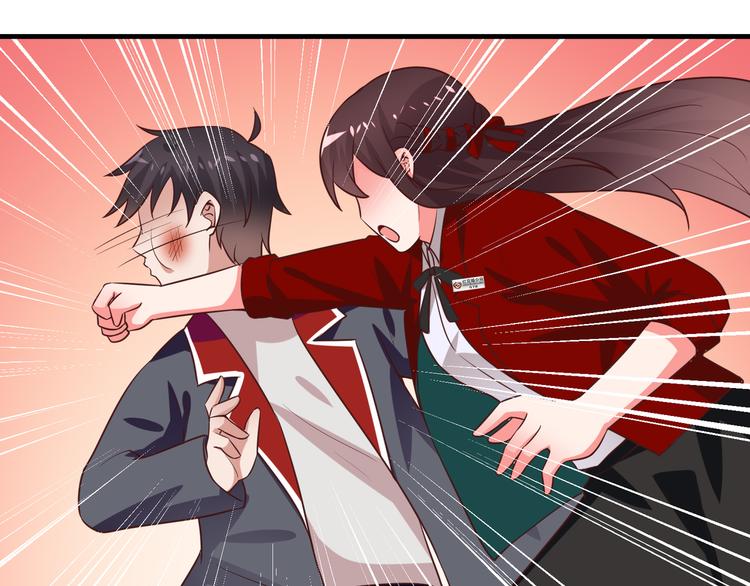 第11话 初吻！(1/3)-第12话