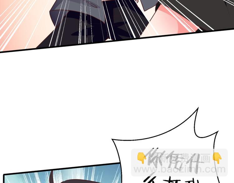 第11话 初吻！(1/3)-第12话