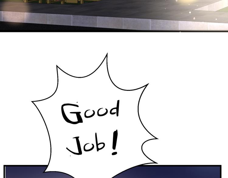 第11话 初吻！(1/3)-第12话