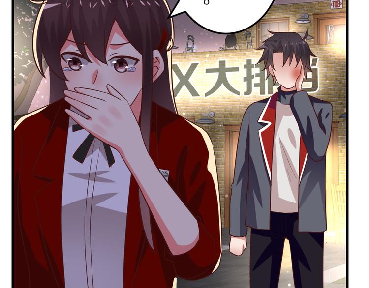 第11话 初吻！(1/3)-第12话