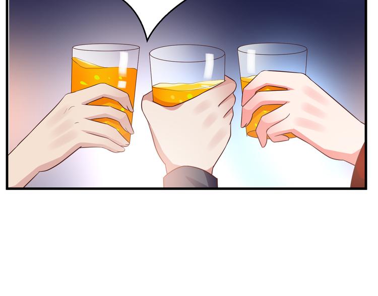 第11话 初吻！(1/3)-第12话