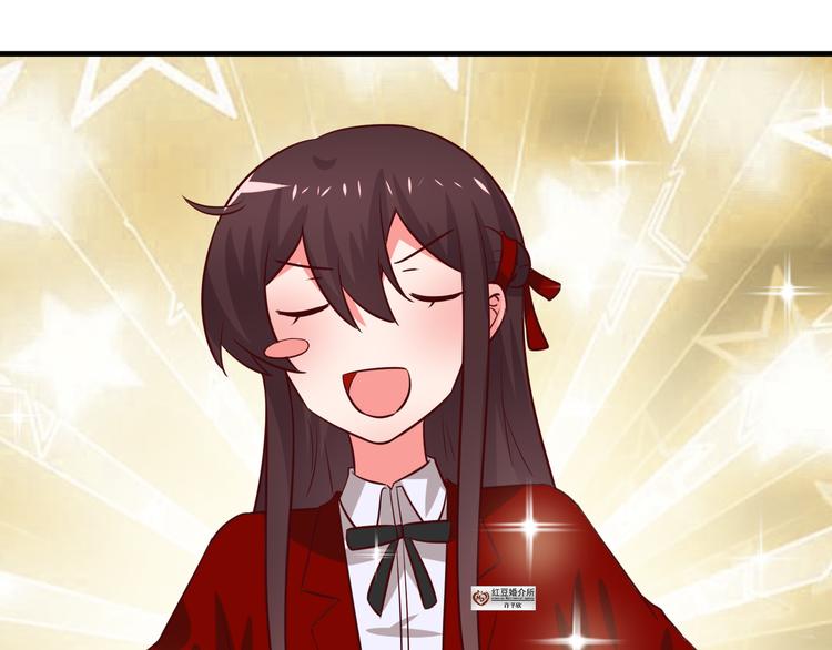 第13话 法医小姐的姻缘(1/3)-第14话