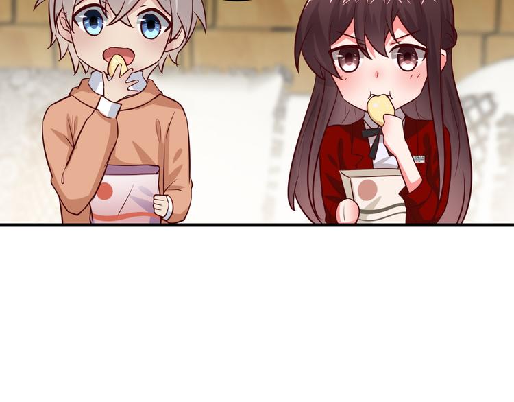 第13话 法医小姐的姻缘(1/3)-第14话