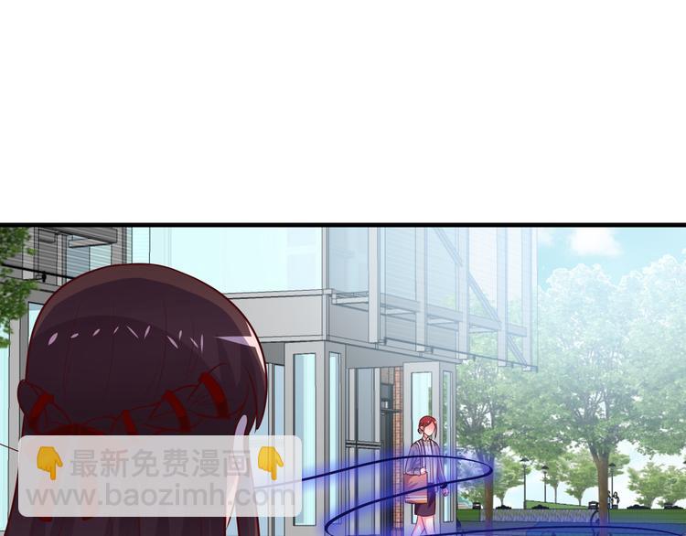 第13话 法医小姐的姻缘(1/3)-第14话