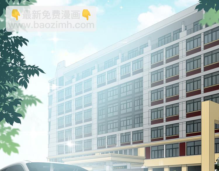 第13话 法医小姐的姻缘(1/3)-第14话