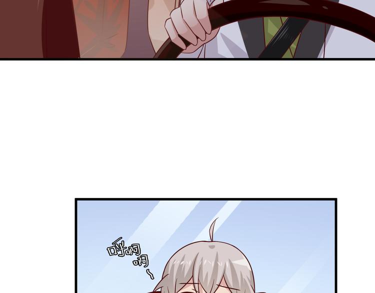 第13话 法医小姐的姻缘(1/3)-第14话