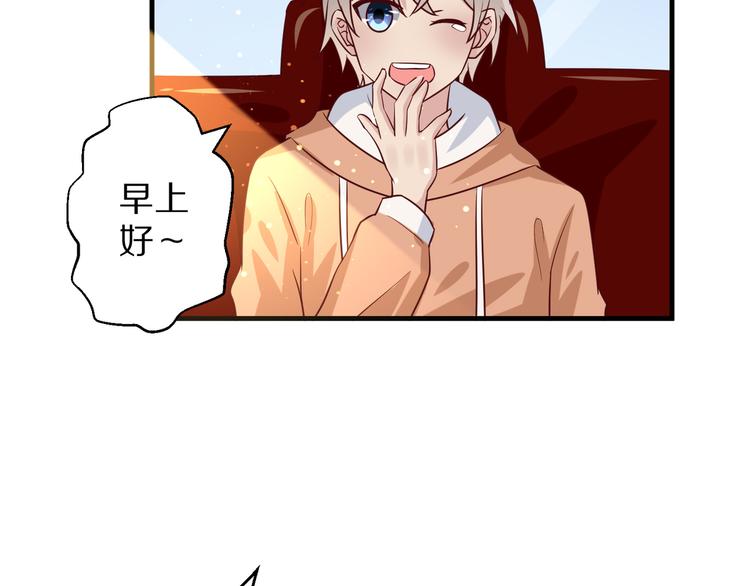 第13话 法医小姐的姻缘(1/3)-第14话