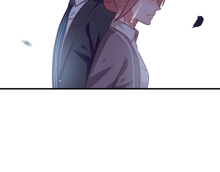 第15话 情敌出场！(1/3)-第16话