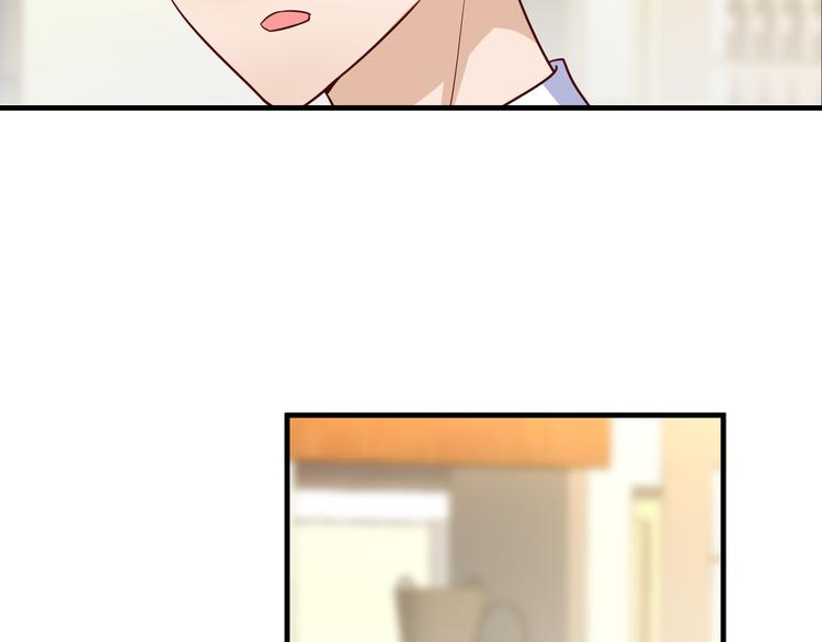 第15话 情敌出场！(1/3)-第16话