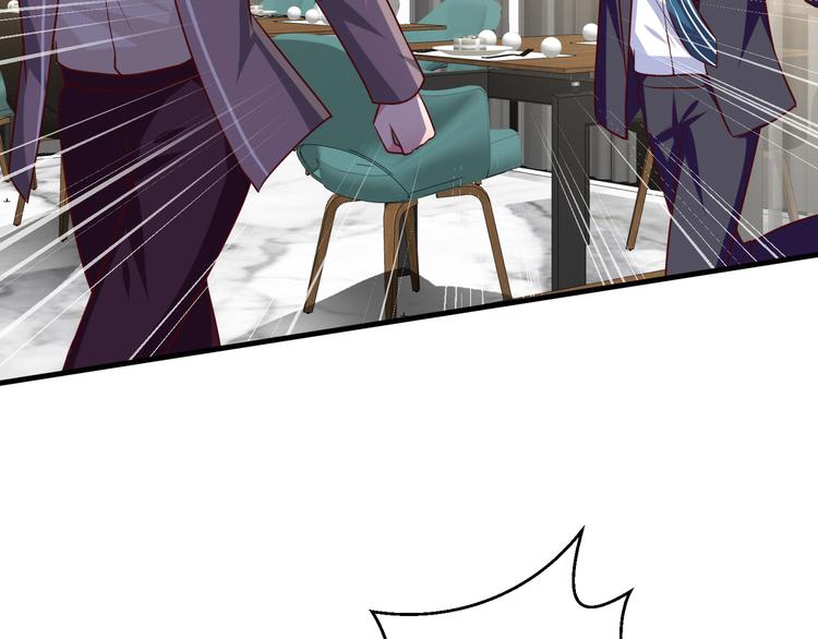 第15话 情敌出场！(1/3)-第16话