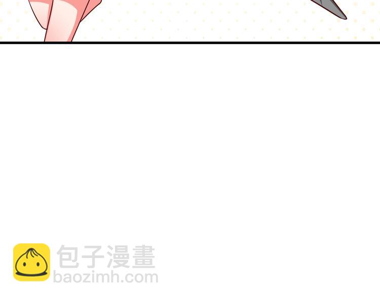 第15话 情敌出场！(1/3)-第16话