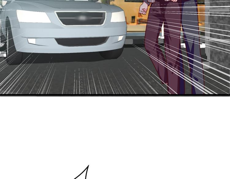 第15话 情敌出场！(1/3)-第16话