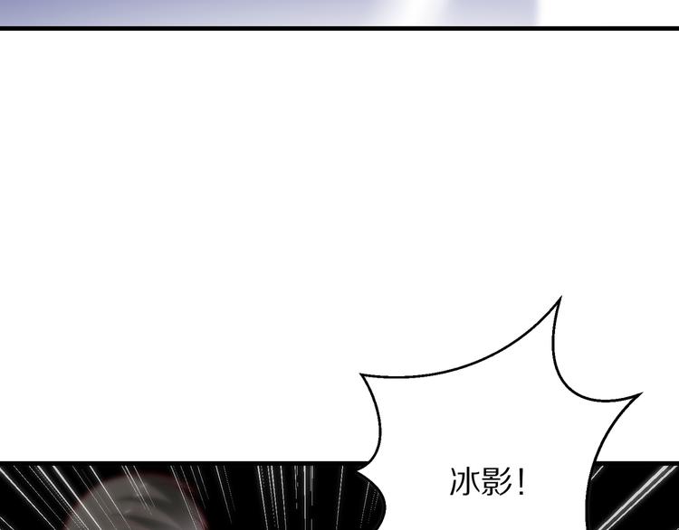 第15话 情敌出场！(1/3)-第16话