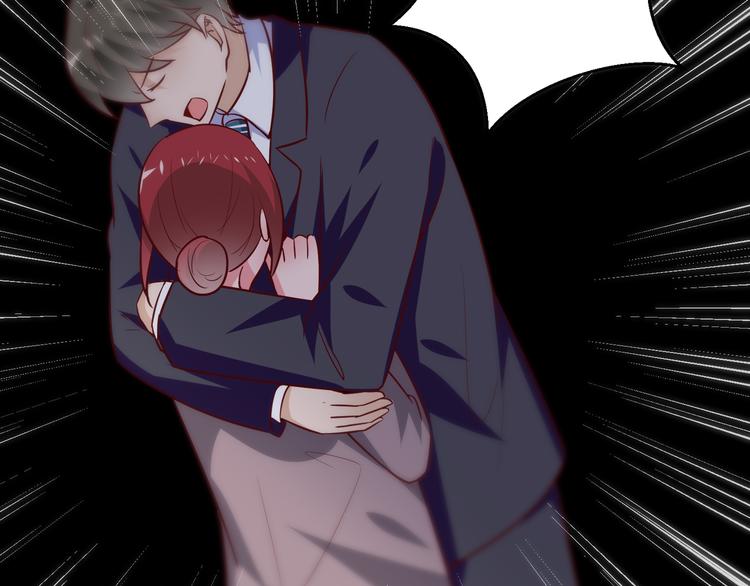 第15话 情敌出场！(1/3)-第16话