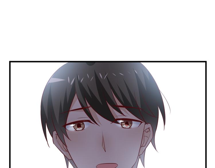 第15话 情敌出场！(1/3)-第16话