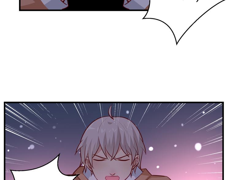 第15话 情敌出场！(1/3)-第16话