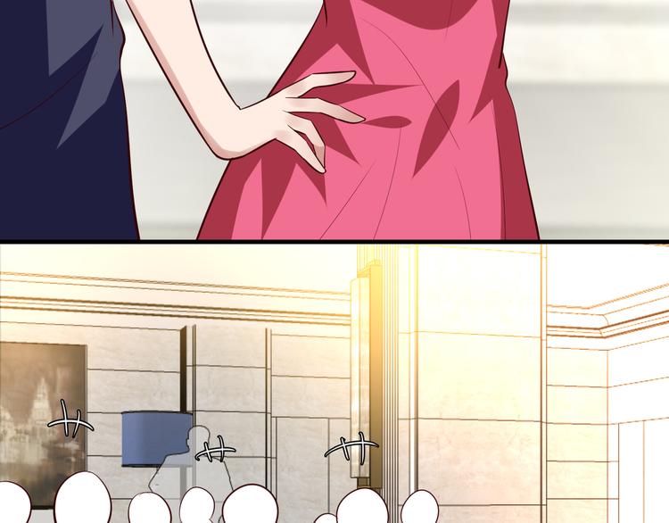 第17话 酒会风波(1/3)-第18话