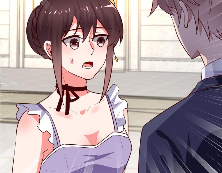 第17话 酒会风波(1/3)-第18话