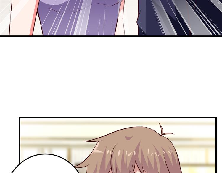 第17话 酒会风波(1/3)-第18话