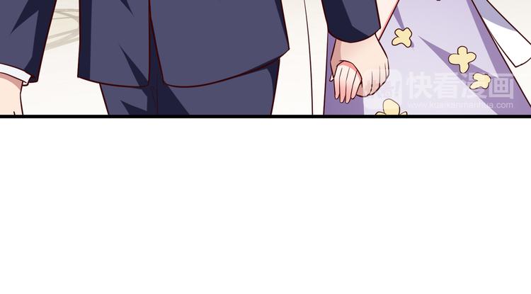 第17话 酒会风波(1/3)-第18话